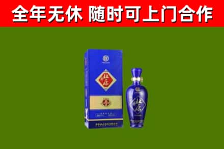 徽州区烟酒回收杜康.jpg